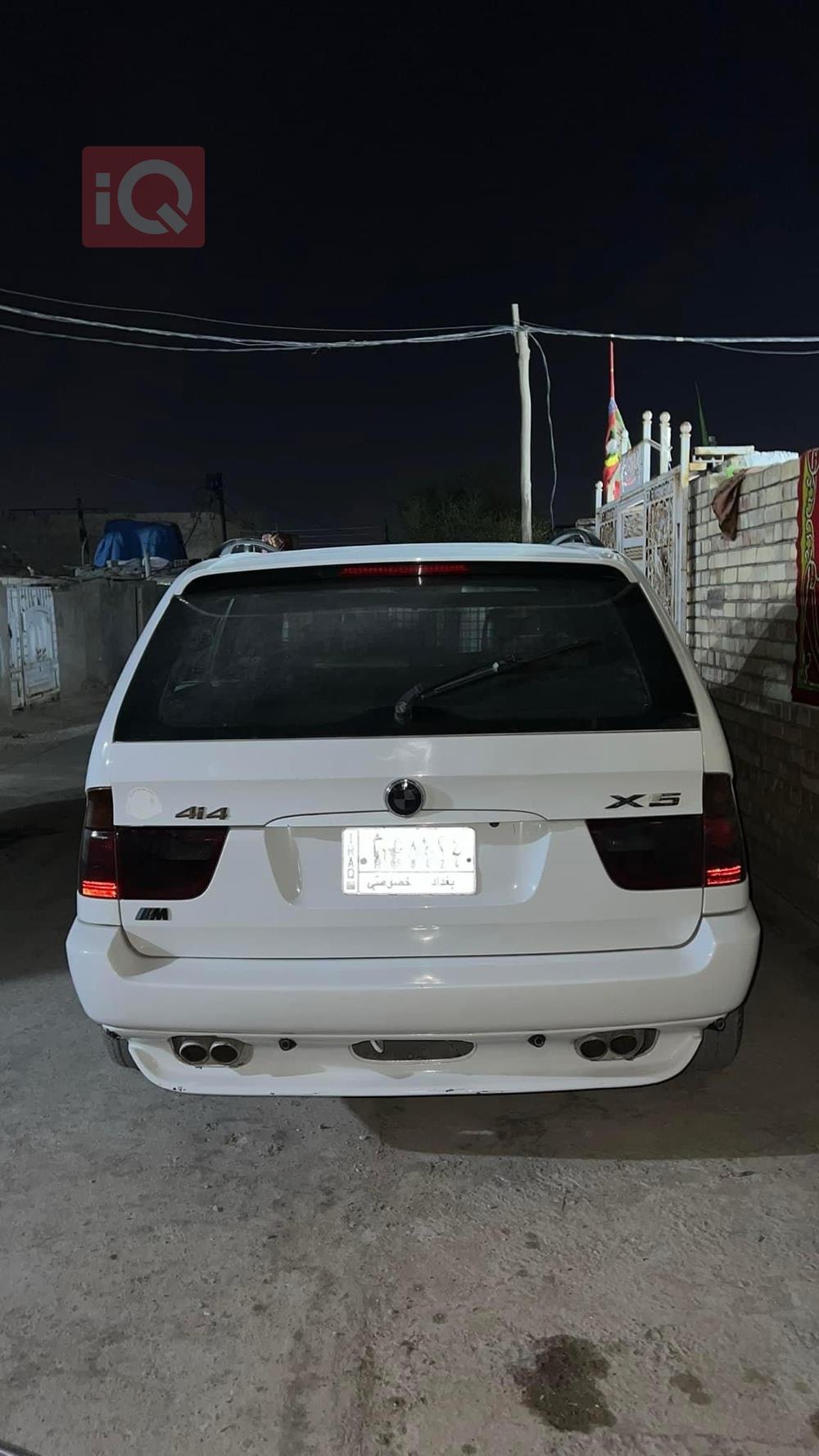 بي ام دبليو X5